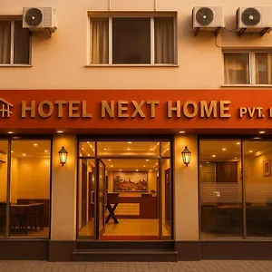 Hotel Next, Kathmandu